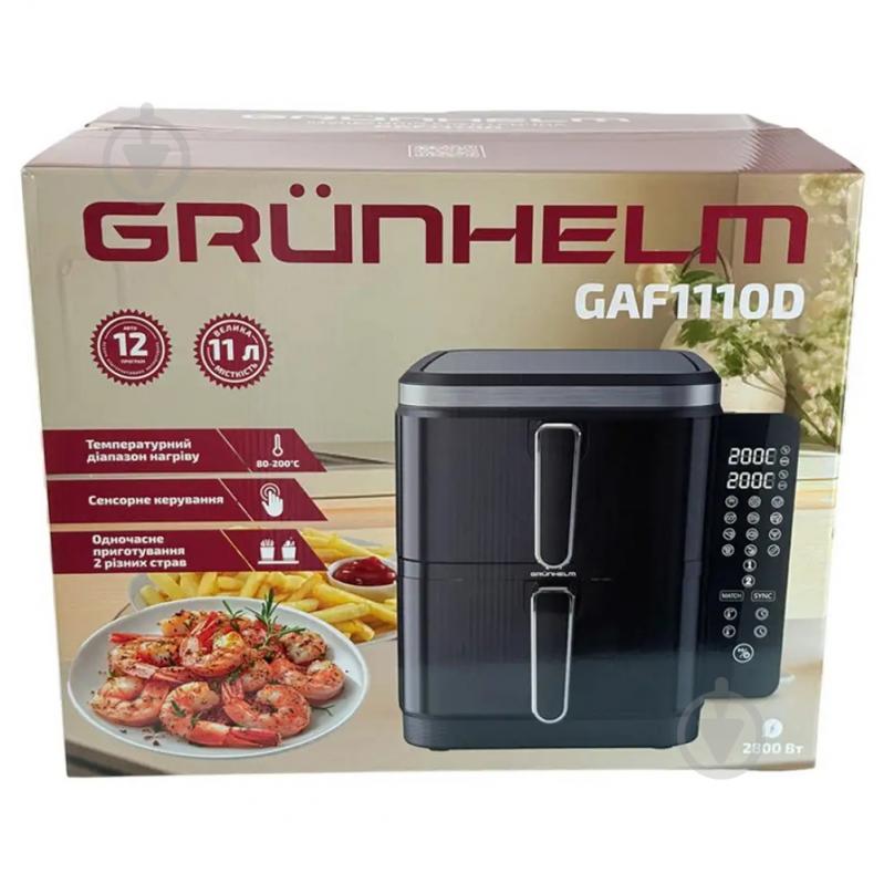 Мультипіч Grunhelm електрична GAF1110D 11 л - фото 8 Мультипіч Grunhelm електрична GAF1110D 11 л - фото 8
