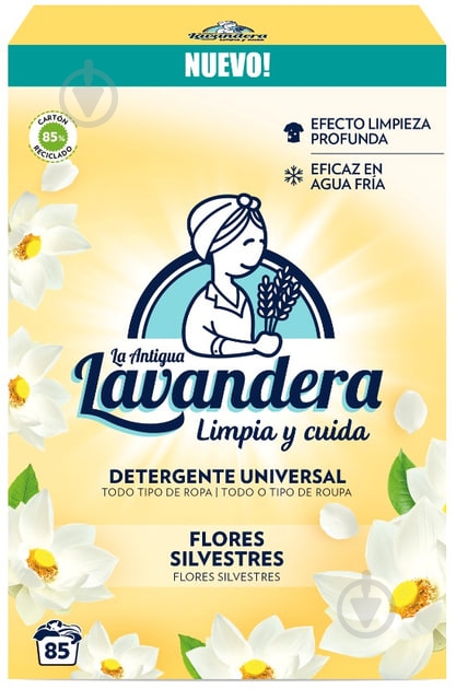 Порошок для машинного та ручного прання Lavandera Білі квіти 4,675 кг - фото 1 Порошок для машинного та ручного прання Lavandera Білі квіти 4,675 кг - фото 1