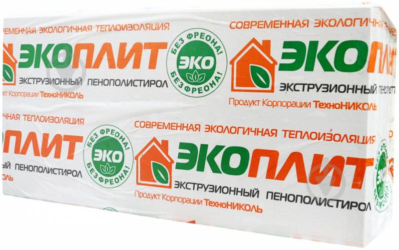 Екструзійний пінополістирол TECHNONICOL 1180x580x20 мм 35 250 Стандарт