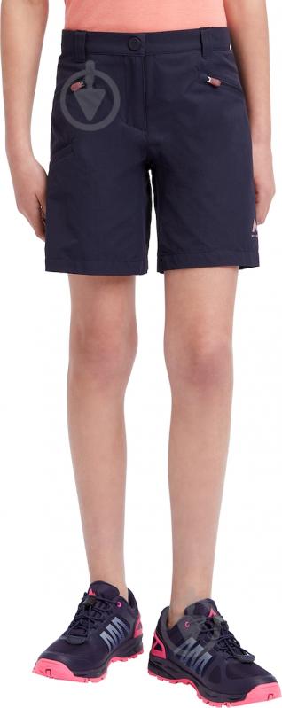 Шорти McKinley Aaron SHO G 427254-510 р. 164 синій - фото 1 Шорти McKinley Aaron SHO G 427254-510 р. 164 синій - фото 1