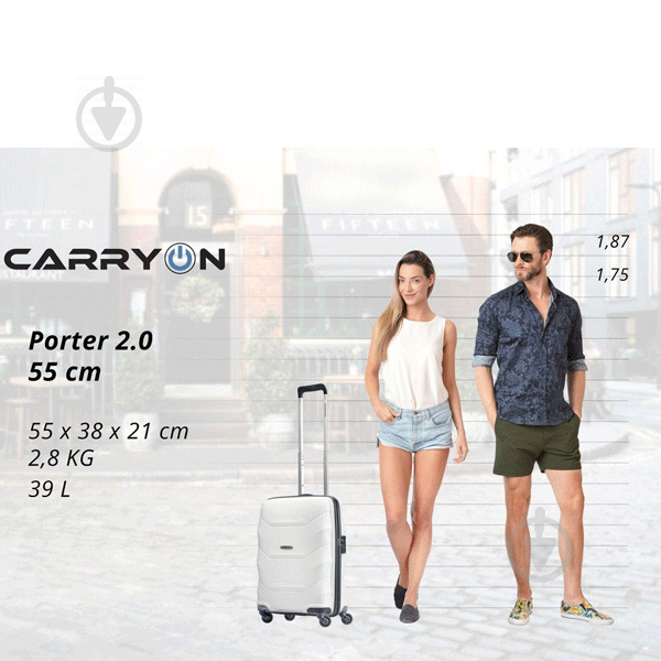 Чемодан CarryOn Porter 2.0 (S) 39 л слоновая кость 502203-S - фото 5