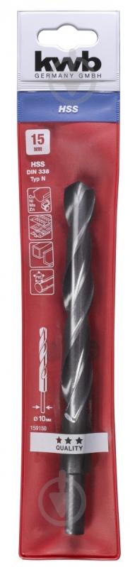 Сверло по металлу KWB уменьшен хвостовик 10 мм 15 мм 1 шт. 159-150 - фото 3