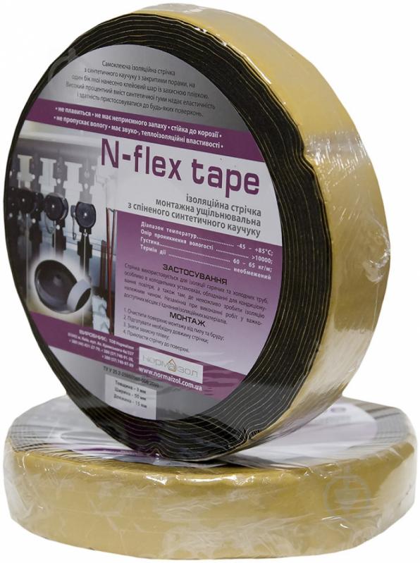 ᐉ Лента каучуковая N-flex tape 3х50 мм 15 м Normaizol • Купить в е .