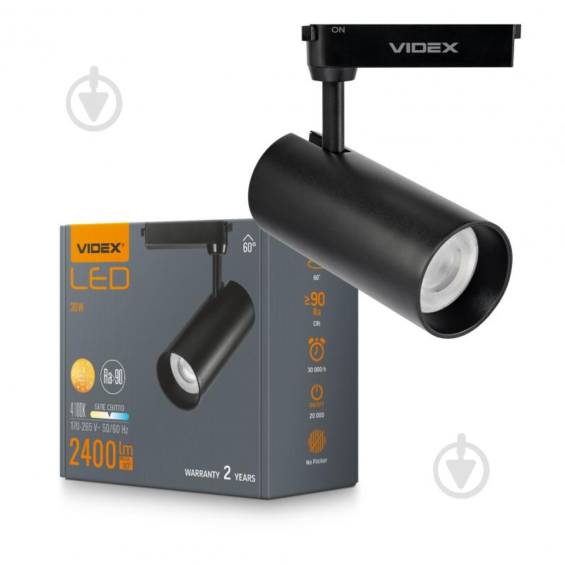 Трековый светильник Videx 30 Вт 4100 К черный 27805 - фото 1 Трековый светильник Videx 30 Вт 4100 К черный 27805 - фото 1