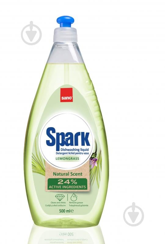 Засіб для ручного миття посуду Sano Spark Лемонграс 0,5 л - фото 1 Засіб для ручного миття посуду Sano Spark Лемонграс 0,5 л - фото 1