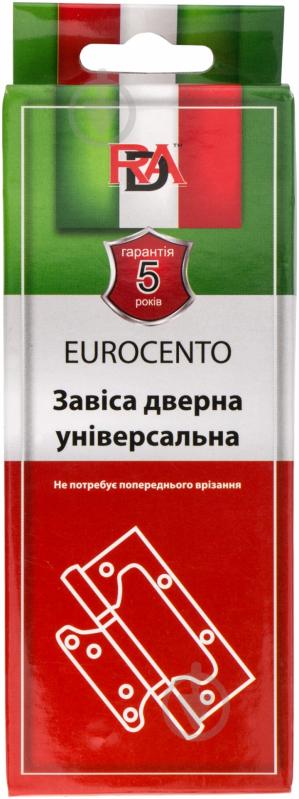 Петля RDA Eurocento 100x2,5 мм матовий хром 2 шт. - фото 3