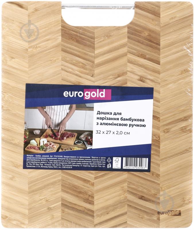 Доска разделочная Bamboo 32х27 см Eurogold - фото 4