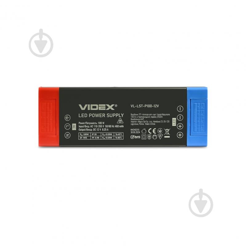 Блок питания Videx 100 Вт IP20 28211 - фото 3
