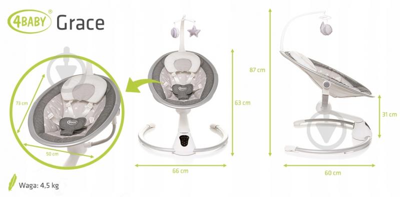 Шезлонг 4Baby Grace grey 4GR01 - фото 10