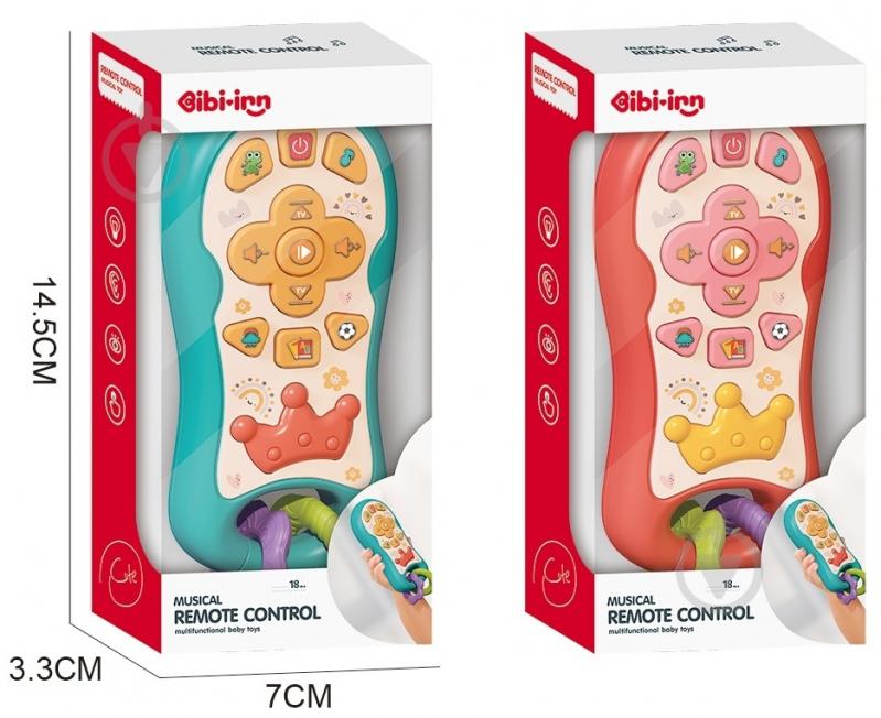 Игрушка музыкальная BIBI-INN Пульт 6227 - фото 2