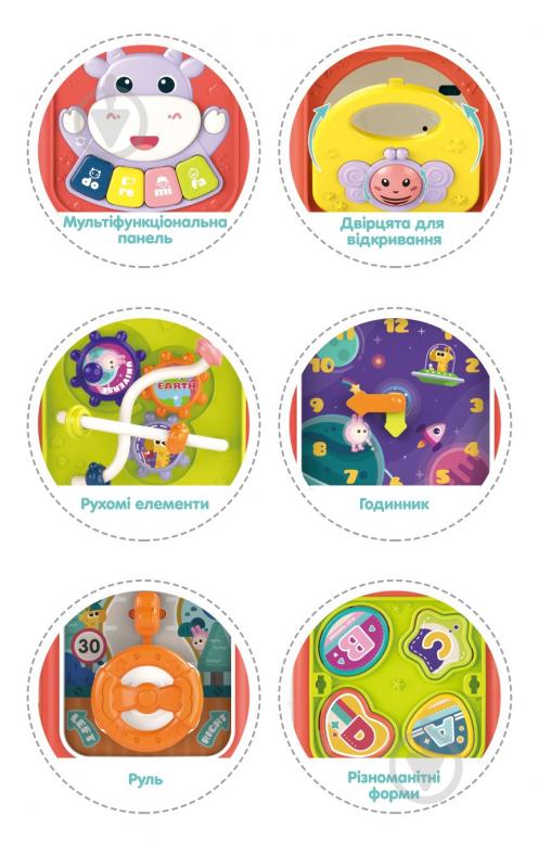 Развивающий куб BIBI-INN Активити куб 6в1 музыкальный 688-60 - фото 4 Развивающий куб BIBI-INN Активити куб 6в1 музыкальный 688-60 - фото 4