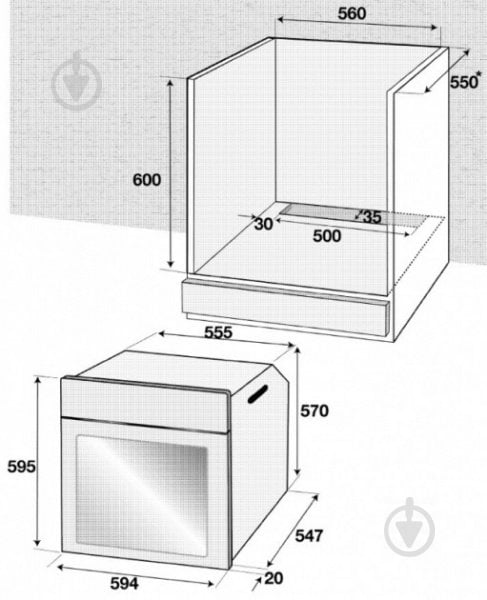 Духовой шкаф Beko BIS25500XMS - фото 3