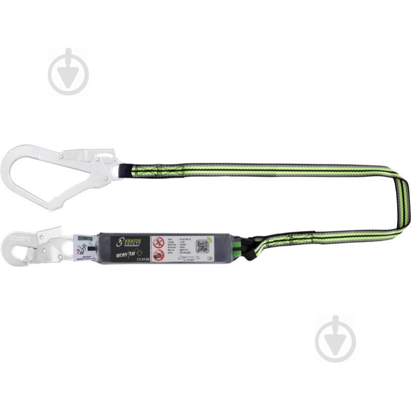 Строп текстильний Energy Absorbing Webbing Lanyard 2 м KRATOS FA-30-303-20 - фото 1