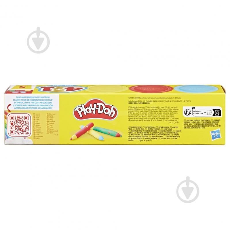 Набір пластиліну Play-Doh Повернення до школи 5 баночок G1860 - фото 4 Набір пластиліну Play-Doh Повернення до школи 5 баночок G1860 - фото 4