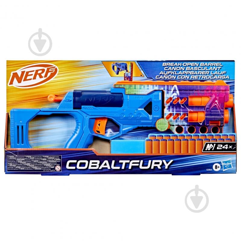 Бластер Nerf N Series Cobaltfury G2864 - фото 2