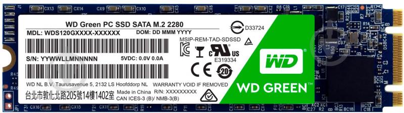 SSD-накопитель Western Digital Green 2280 480GB M.2 SATA III 3D NAND (WDS480G2G0B) - фото 1