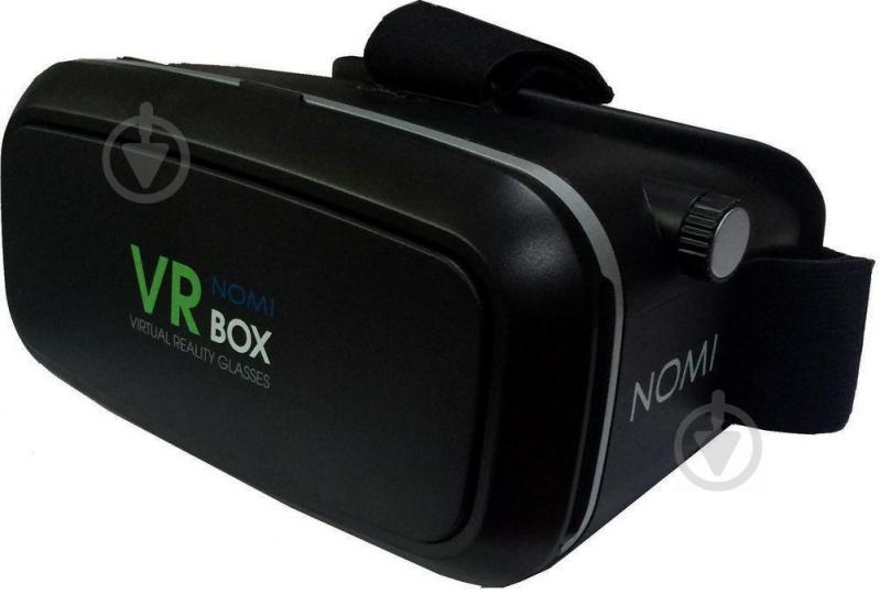 3D очки для смартфона VR BOX