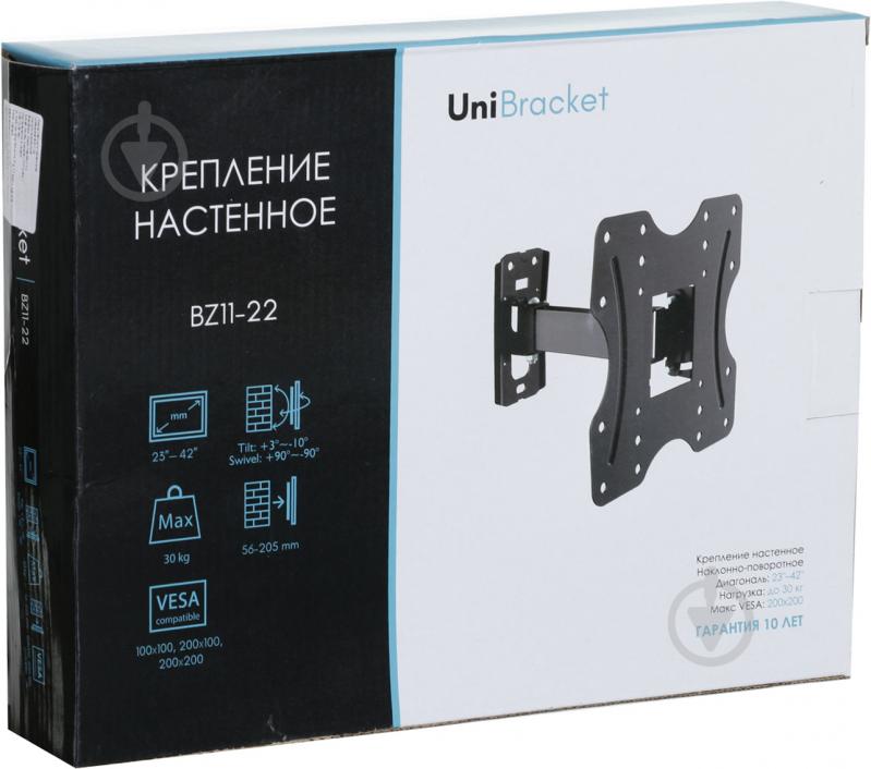 Кріплення для телевізора UniBracket BZ11-22 поворотно-похилі 23"-42" чорний - фото 3