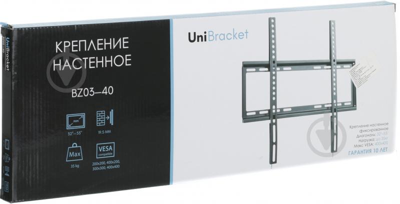 Кріплення для телевізора UniBracket BZ03-40 фіксовані 32"-55" чорний - фото 7