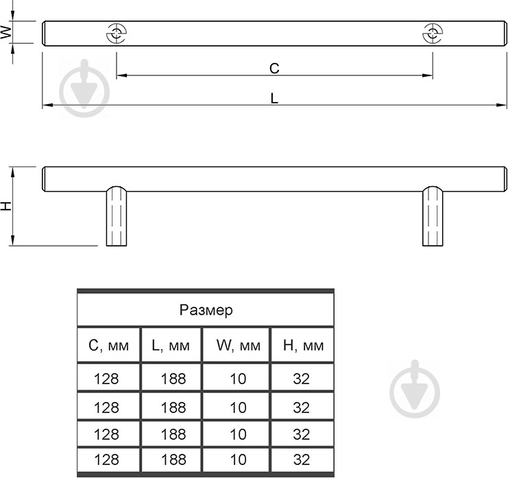 Мебельная ручка рейлинговая Smart 32386 128 мм RE 1008/128 (DR 10/128 G6) алюминий - фото 2