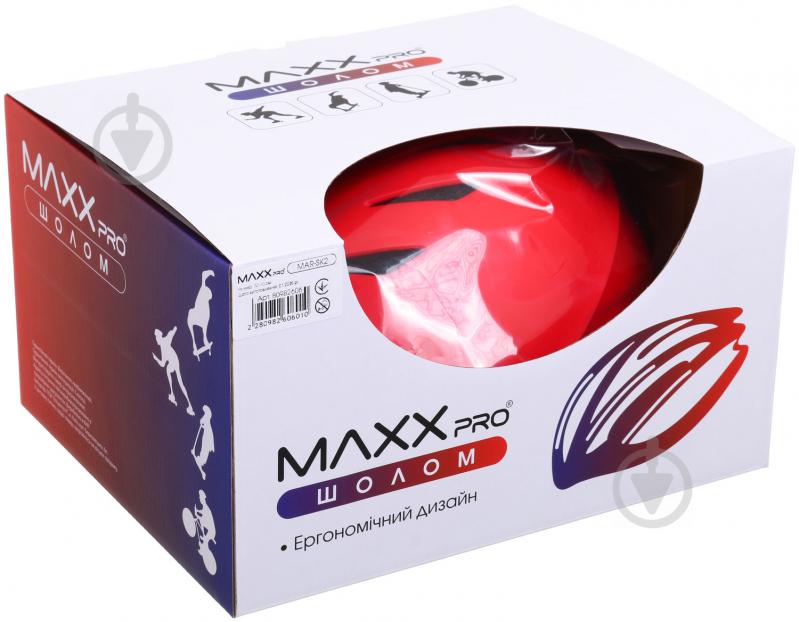 Шолом захисний MaxxPro SS21 MAR-SK2 р. 55-61 червоний - фото 5