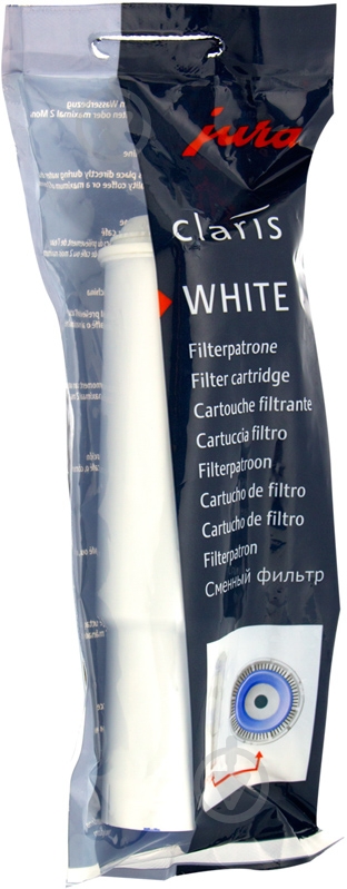 Фильтр Jura CLARIS plus 60209 - фото 1 Фильтр Jura CLARIS plus 60209 - фото 1