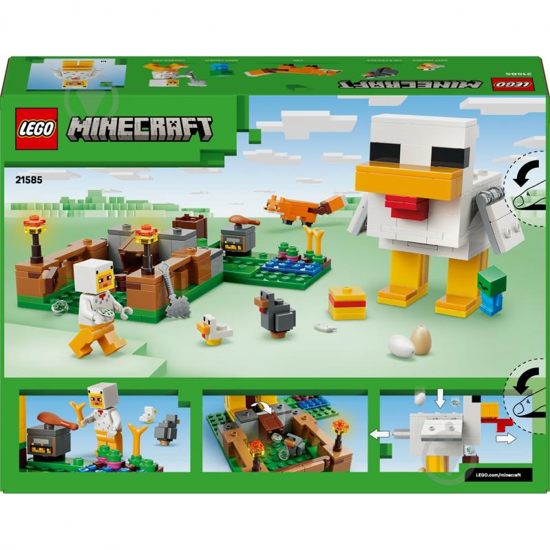Конструктор LEGO Minecraft Куриная ферма 21585 - фото 2