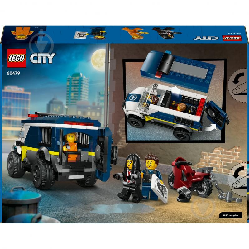 Конструктор LEGO City Поліцейський фургон для перевезення в'язнів 60479 - фото 2