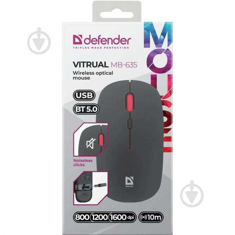 Мышь Defender Vitrual MB-635 black (52635) - фото 5