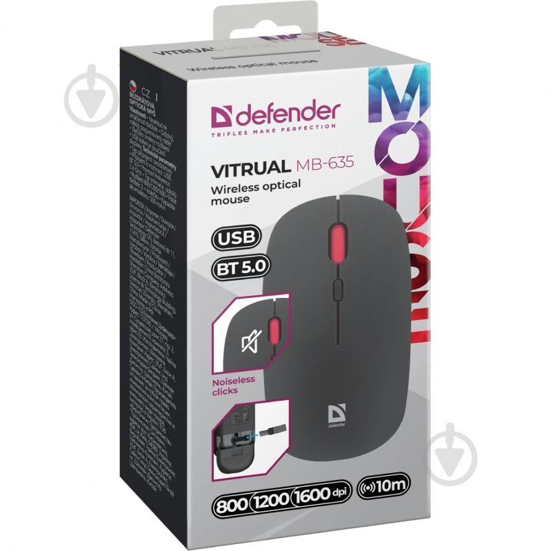 Мышь Defender Vitrual MB-635 black (52635) - фото 6