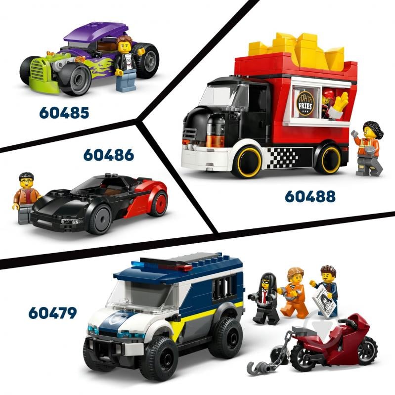 Конструктор LEGO City Фургон LEGO® 60500 - фото 9