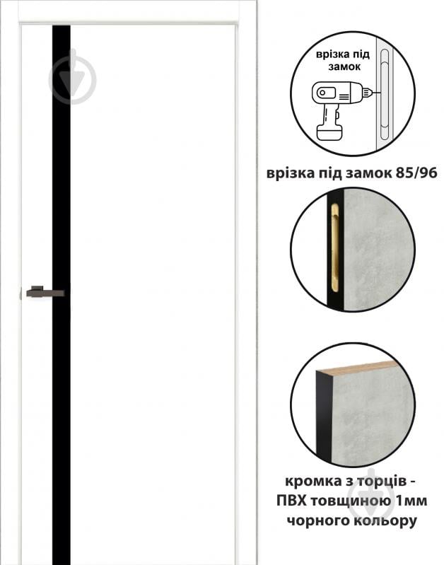 Дверное полотно ОМиС FLAT 02 BG чорна кромка (с фрезеров. п/з 96/85) ПО черное стекло 600 мм белый эмалекс - фото 2