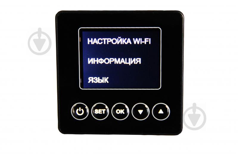 Бойлер WHP Cube Electronic Wi-Fi 80 - фото 4