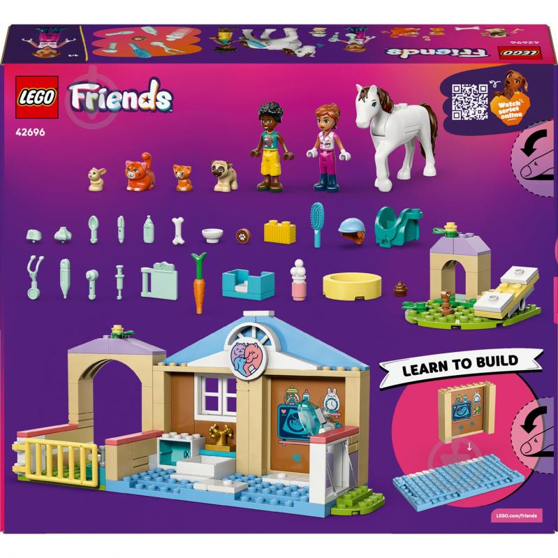 Конструктор LEGO Friends Ветеринарная клиника 42696 - фото 2