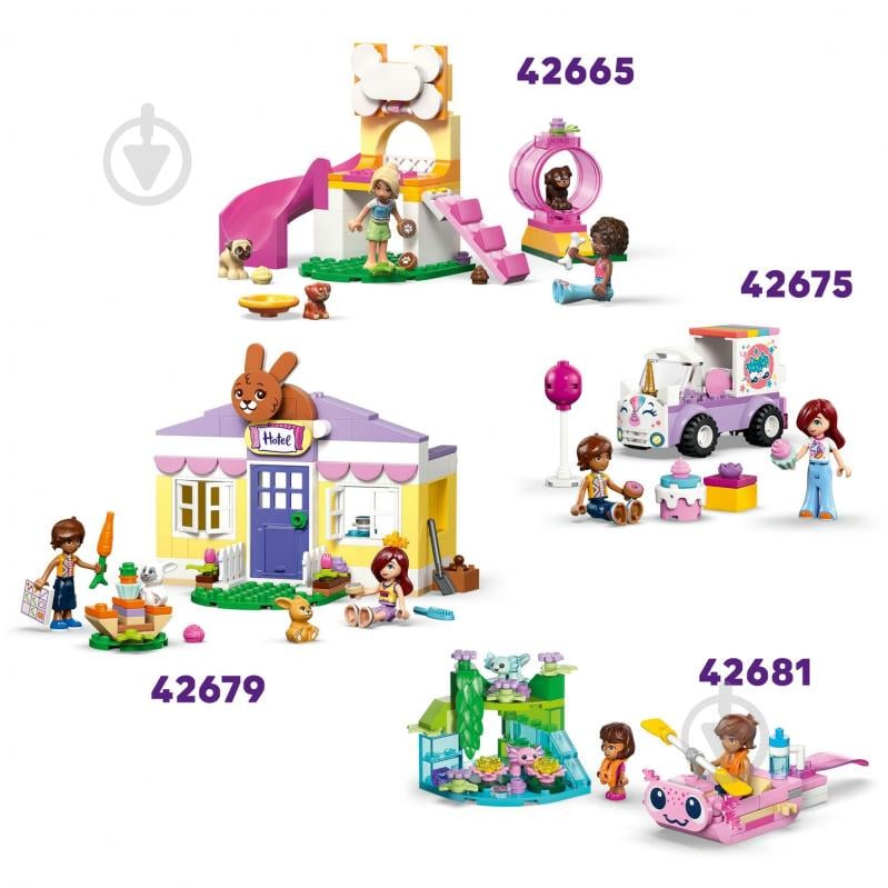 Конструктор LEGO Friends Ветеринарная клиника 42696 - фото 9