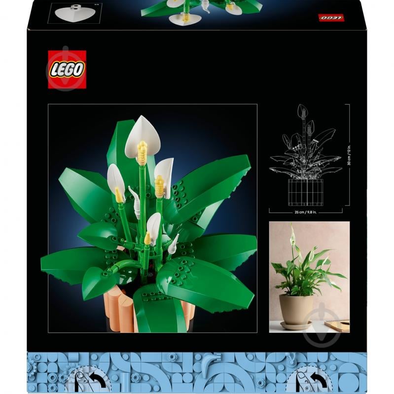 Конструктор LEGO Botanical Спатифілум 11504 - фото 2