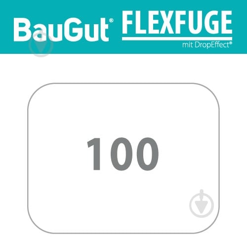 Затирка для плитки BauGut FLEXFUGE 100 2 кг белый - фото 2