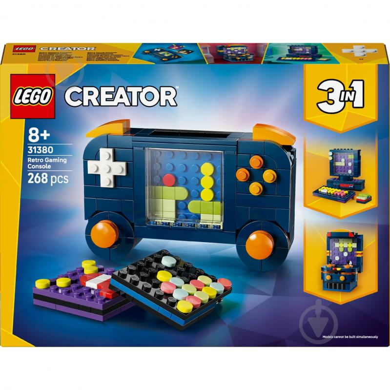 Конструктор LEGO Creator Игровая ретро-консоль 31380 - фото 1