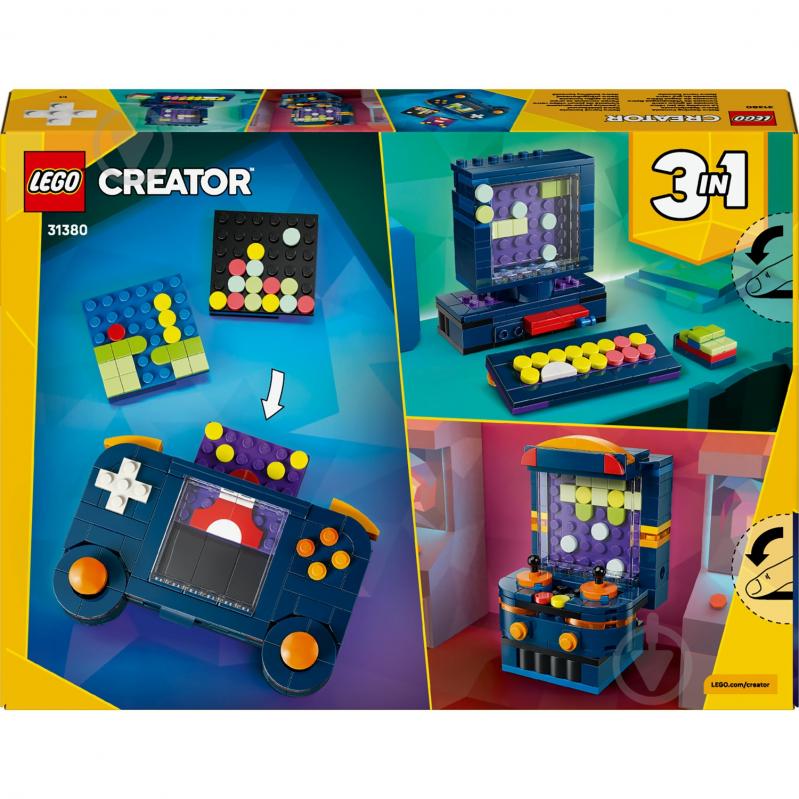 Конструктор LEGO Creator Игровая ретро-консоль 31380 - фото 2