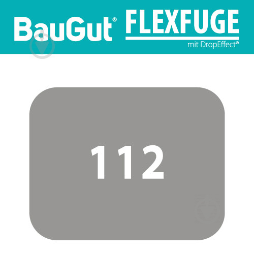 Затірка для плитки BauGut FLEXFUGE 112 2 кг сірий - фото 2