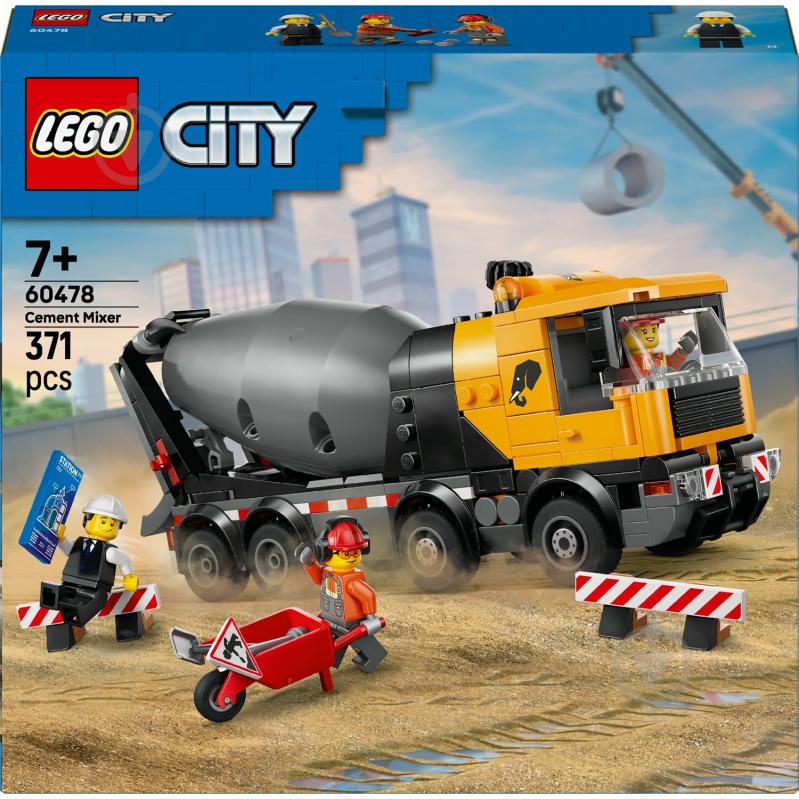 Конструктор LEGO City Бетоносмеситель 60478 - фото 1