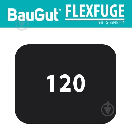 Затирка для плитки BauGut FLEXFUGE 120 2 кг черный - фото 2