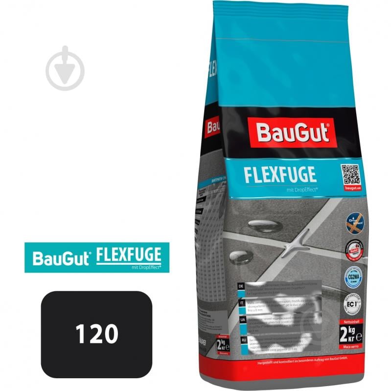 Затирка для плитки BauGut FLEXFUGE 120 2 кг черный - фото 1