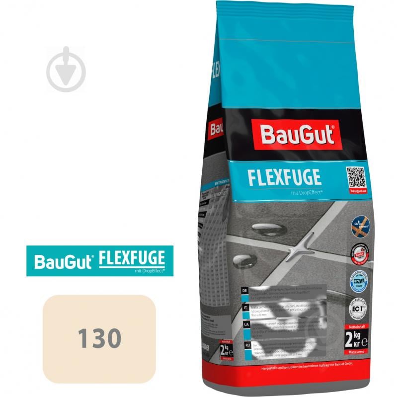 ᐉ Затирка для плитки BauGut FLEXFUGE 130 2 кг жасмин • Купить в е .