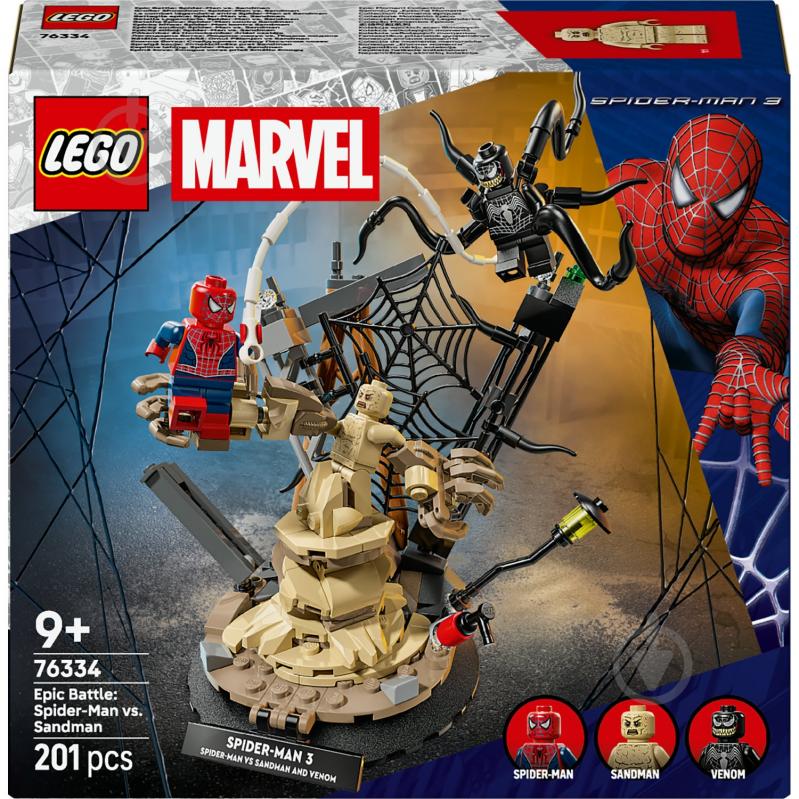 ᐉ Конструктор LEGO Super Heroes Marvel Легендарное сражение