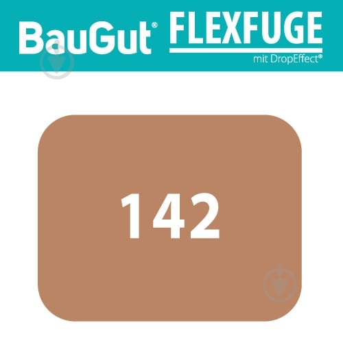 Затирка для плитки BauGut FLEXFUGE 142 2 кг коричневый - фото 2