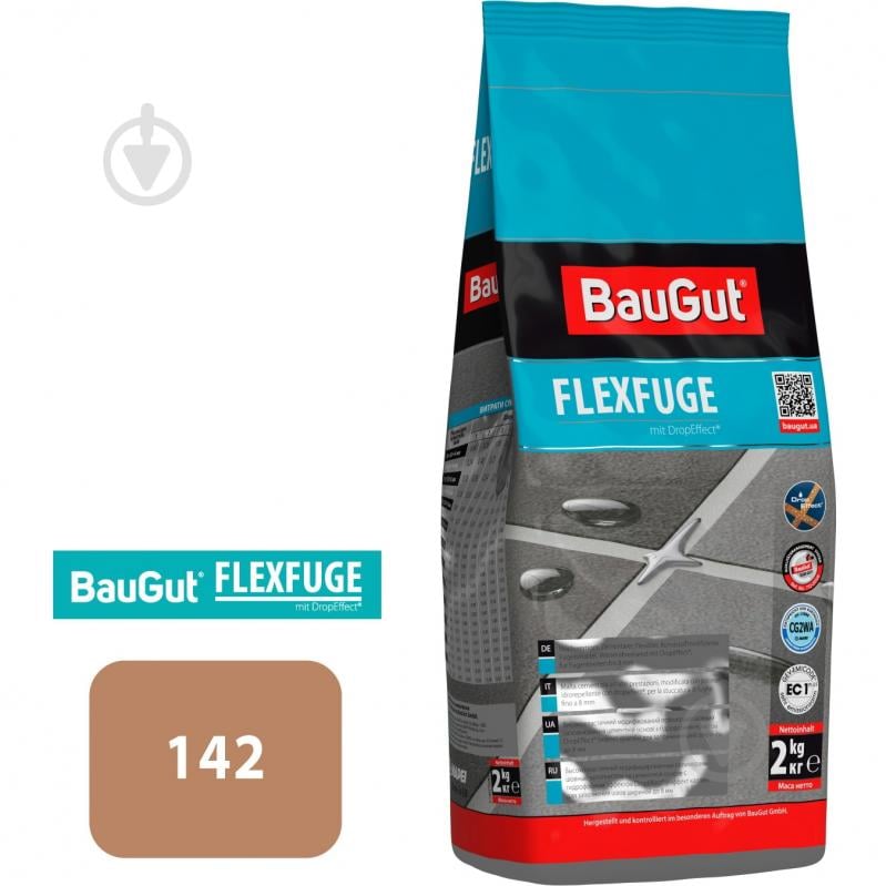 Затирка для плитки BauGut FLEXFUGE 142 2 кг коричневый - фото 1