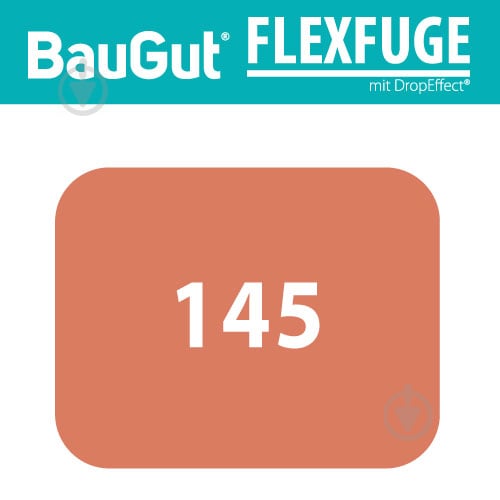 Затирка для плитки BauGut FLEXFUGE 145 2 кг сиена - фото 2