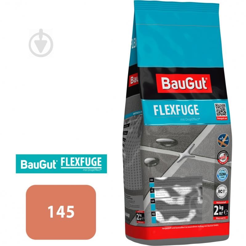 Затирка для плитки BauGut FLEXFUGE 145 2 кг сиена - фото 1