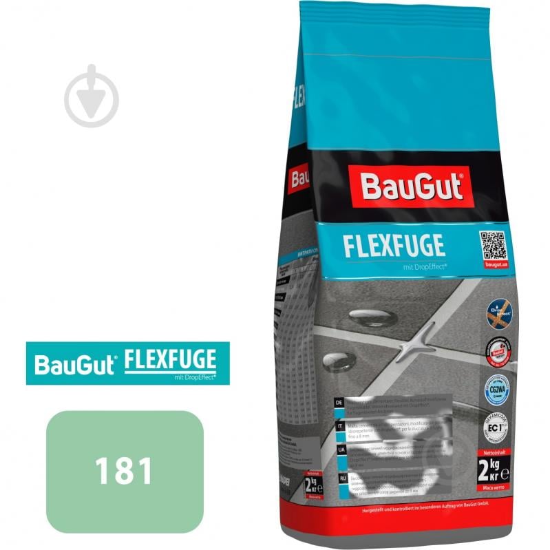 Фуга BauGut FLEXFUGE 181 (ширина шва до 8 мм) 2 кг зеленый - фото 1